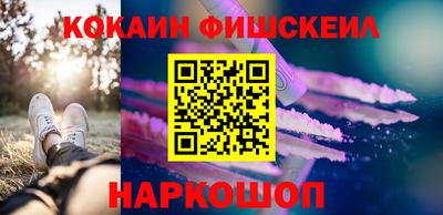 ешки Гусь-Хрустальный