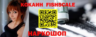 индика Донской