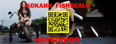 ешки Гусь-Хрустальный