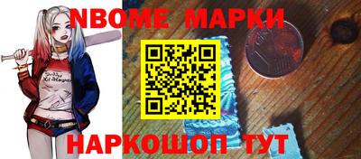 ешки Гусь-Хрустальный