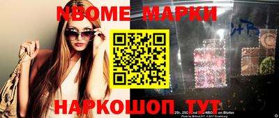 ешки Гусь-Хрустальный
