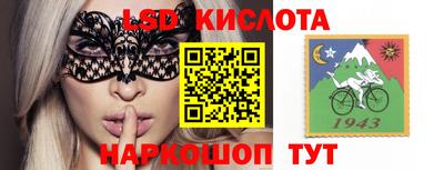 индика Донской