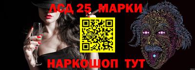 ешки Гусь-Хрустальный