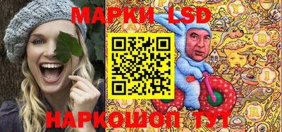 индика Донской