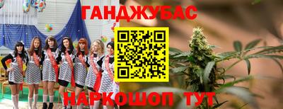 индика Донской