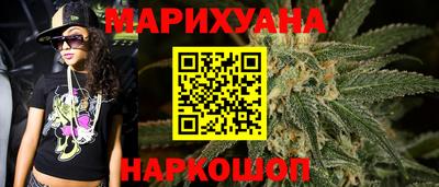 шишки Гусев