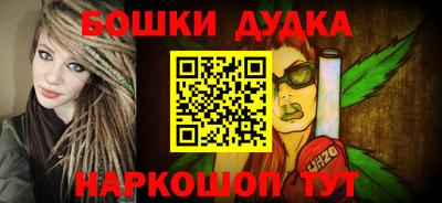 меф VHQ Дубна
