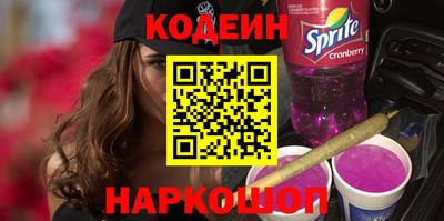 меф VHQ Дубна