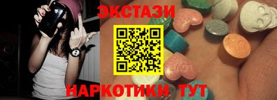 ешки Гусь-Хрустальный