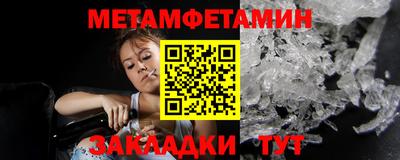 шишки Гусев
