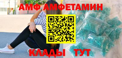индика Донской