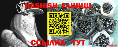 индика Донской