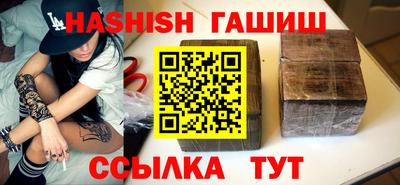 индика Донской