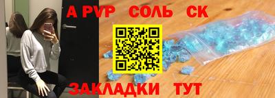 шишки Гусев