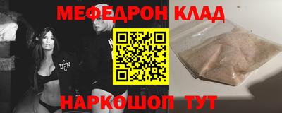 ешки Гусь-Хрустальный