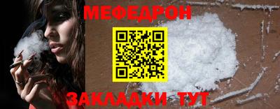ешки Гусь-Хрустальный
