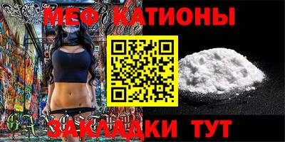 шишки Гусев