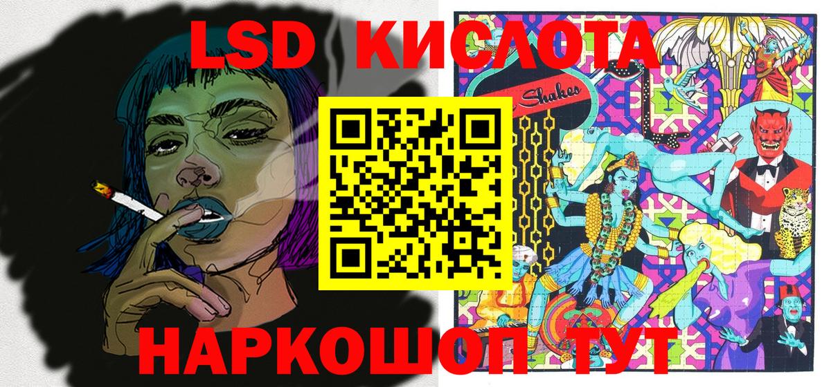 Марки N-bome 1500мкг  Марки N-bome 1500мкг  Вход с VPN  Марки N-bome  Нижнеудинск 