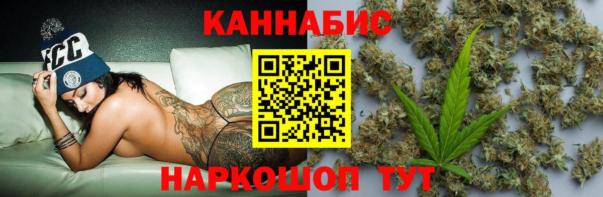 А ПВП Нижнеудинск